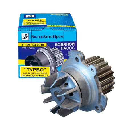 Водяной насос для L@DA Prior@ (16 кл.) 'евросальник', подшипник 'шарик+ролик' 21126-1307010Т "ТУРБО" с АЛЮМИНИЕВОЙ крыльчаткой увеличенной производительности купить недорого с доставкой в Дербент